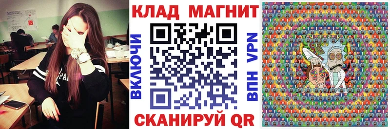 Купить закладку COCAIN  МЕФ  ГАШ  А ПВП  АМФЕТАМИН  Канабис  Новый Оскол