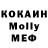 MDMA VHQ Kerry Smith