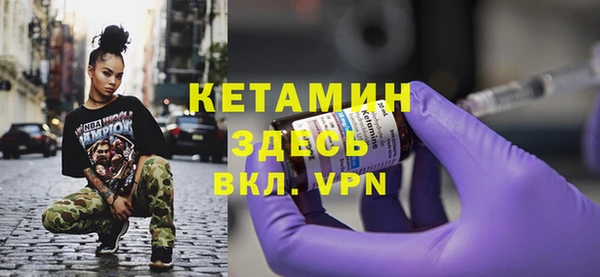 mix Богородицк