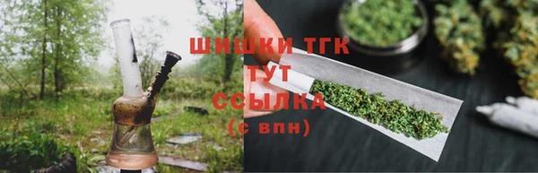 спиды Богданович