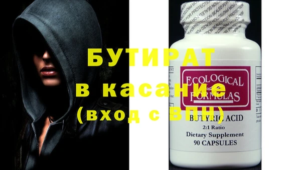 спиды Богданович