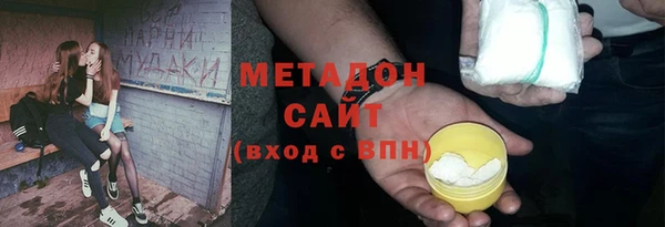 спиды Богданович