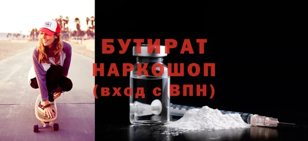 спиды Богданович