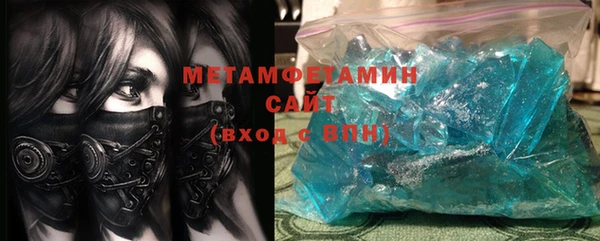 спиды Богданович