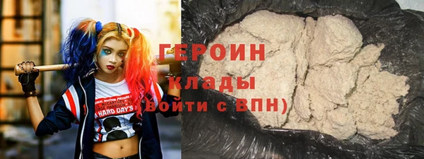 mix Богородицк