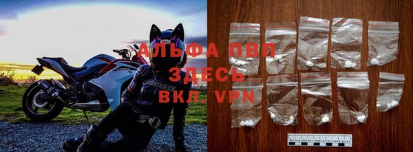 бошки Богородск