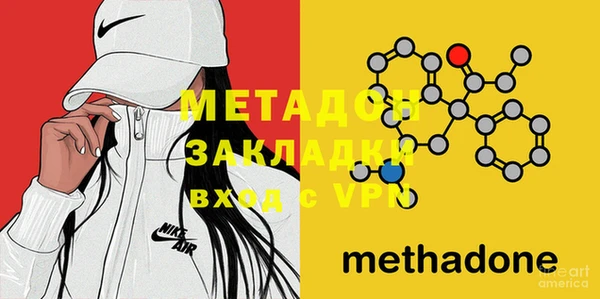 спиды Богданович